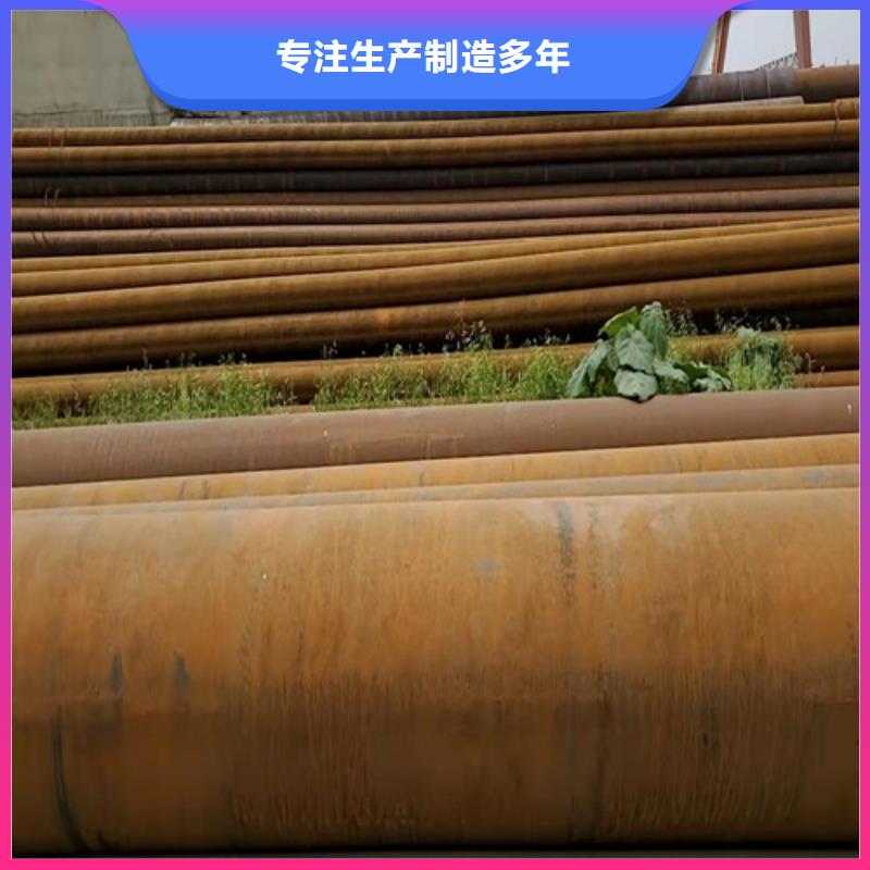 冷拔无缝钢管物超所值