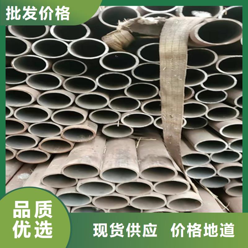 供应35crmo无缝管-实体厂家可定制
