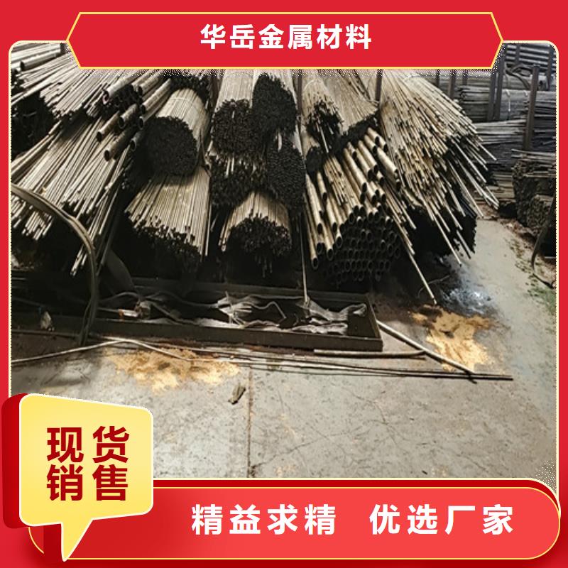 gb8162无缝钢管