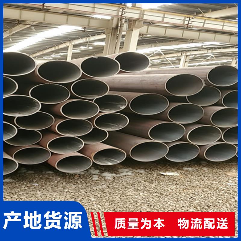 常年供应40cr厚壁无缝钢管-报量