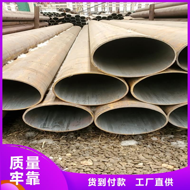 小口径冷拔无缝钢管