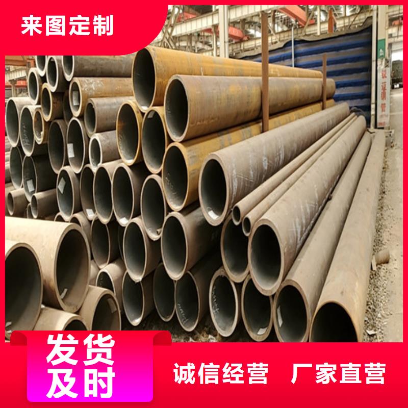 厚壁无缝钢管实地货源