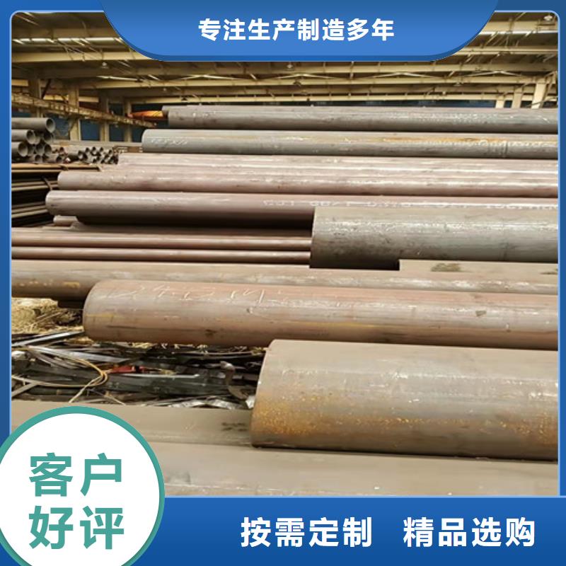 小口径薄壁无缝钢管质量优异