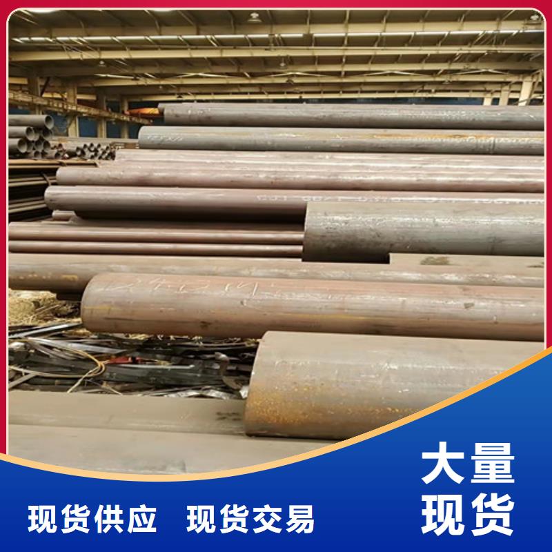 规格全的27Simn无缝钢管供货商