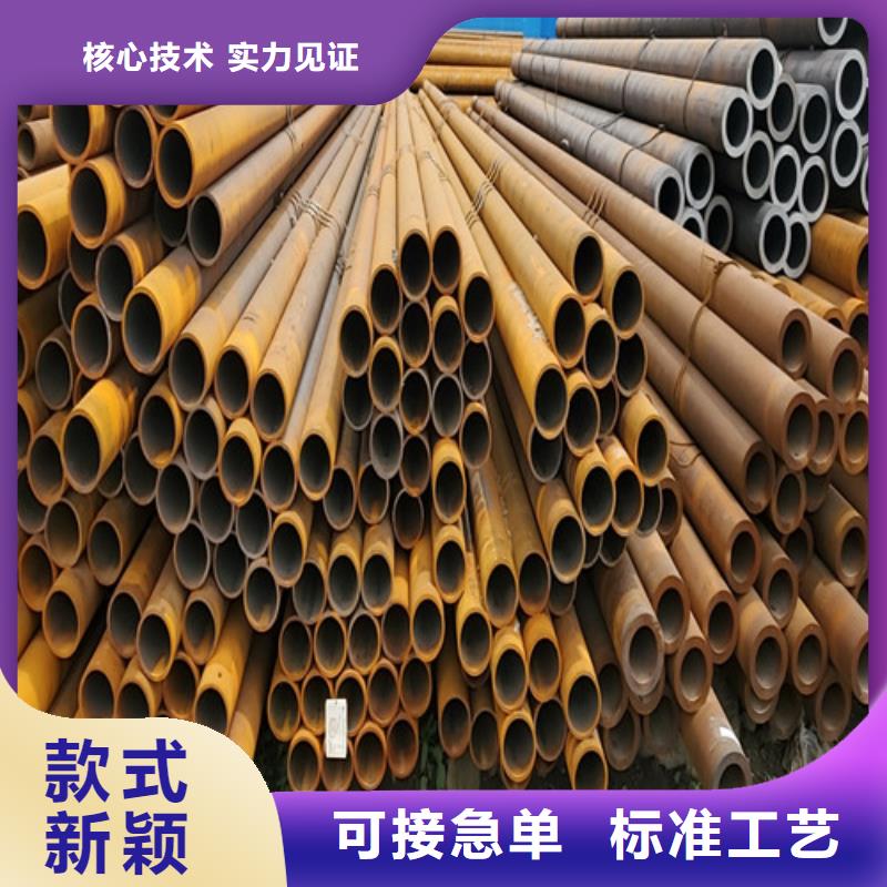 管道专用厚壁无缝钢管源头厂家