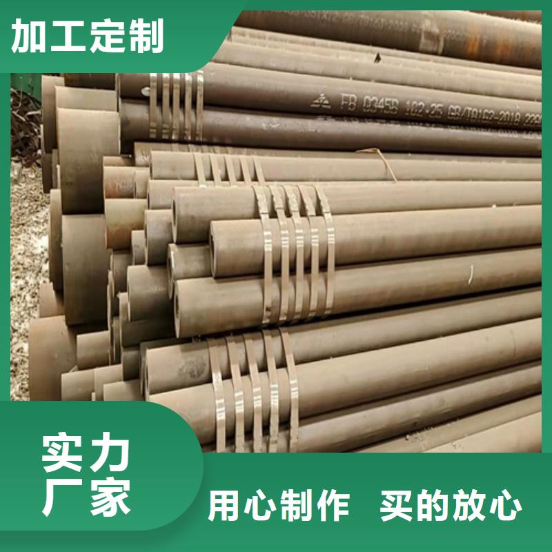 厚壁无缝钢管实地货源