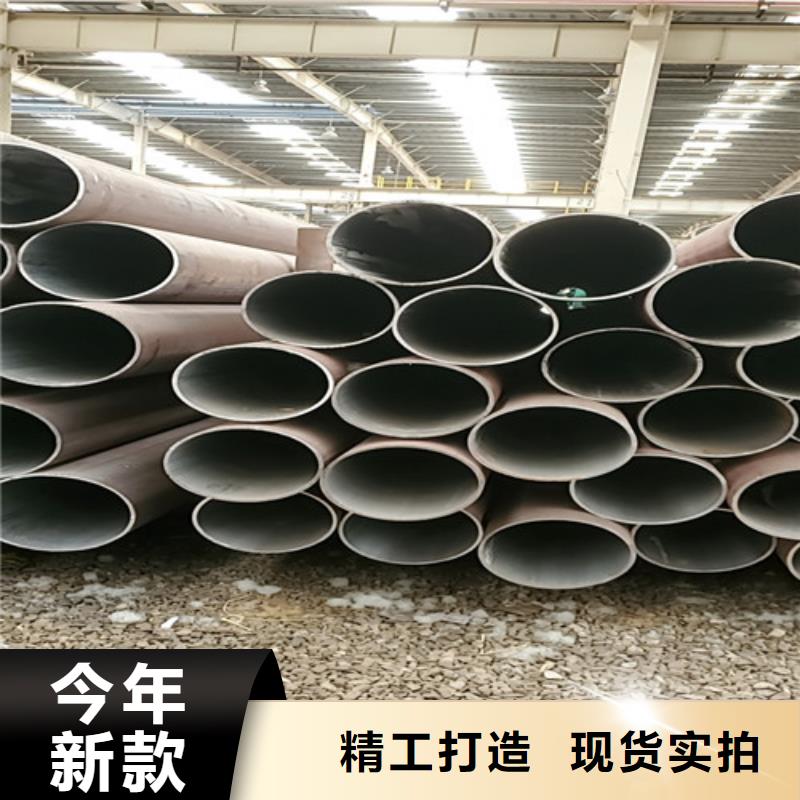 常年供应40cr厚壁无缝钢管-报量