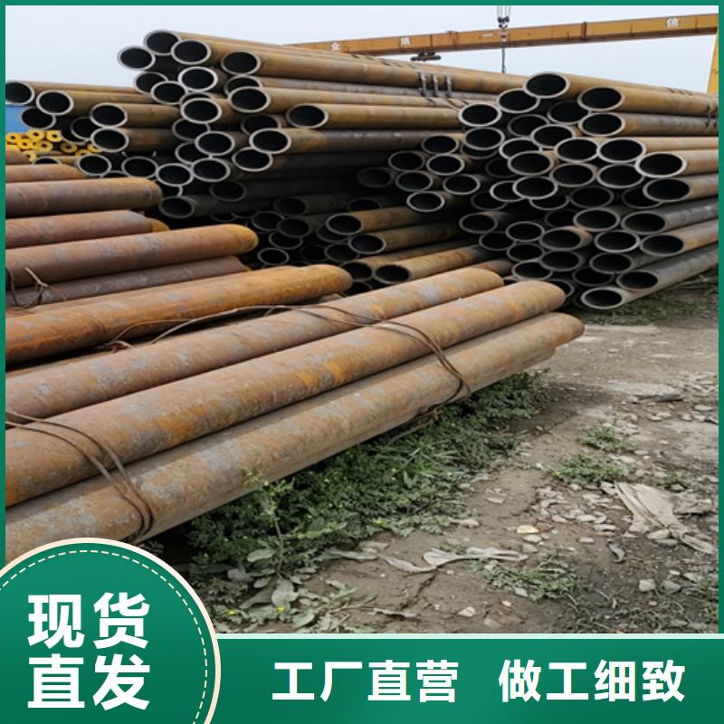 16Mn大口径厚壁无缝钢管多少钱