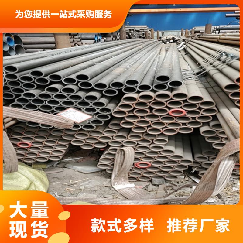 小口径薄壁无缝钢管质量优异
