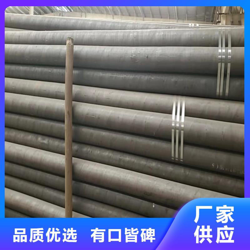 管道专用无缝钢管免费寄样
