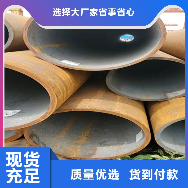 小口径冷拔无缝钢管