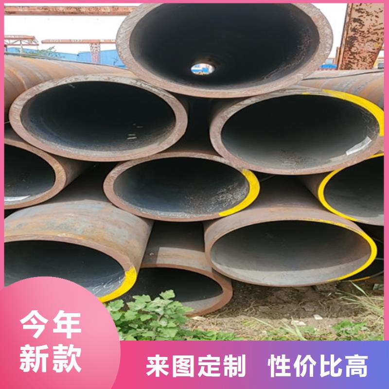 供应35crmo无缝管-实体厂家可定制