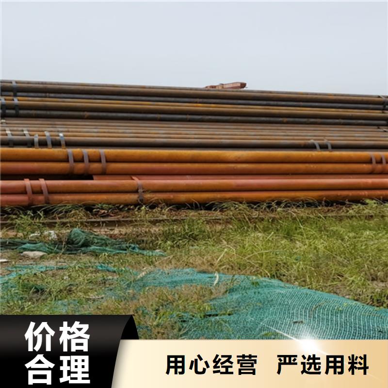 2025采购##27Simn无缝钢管##品种齐全