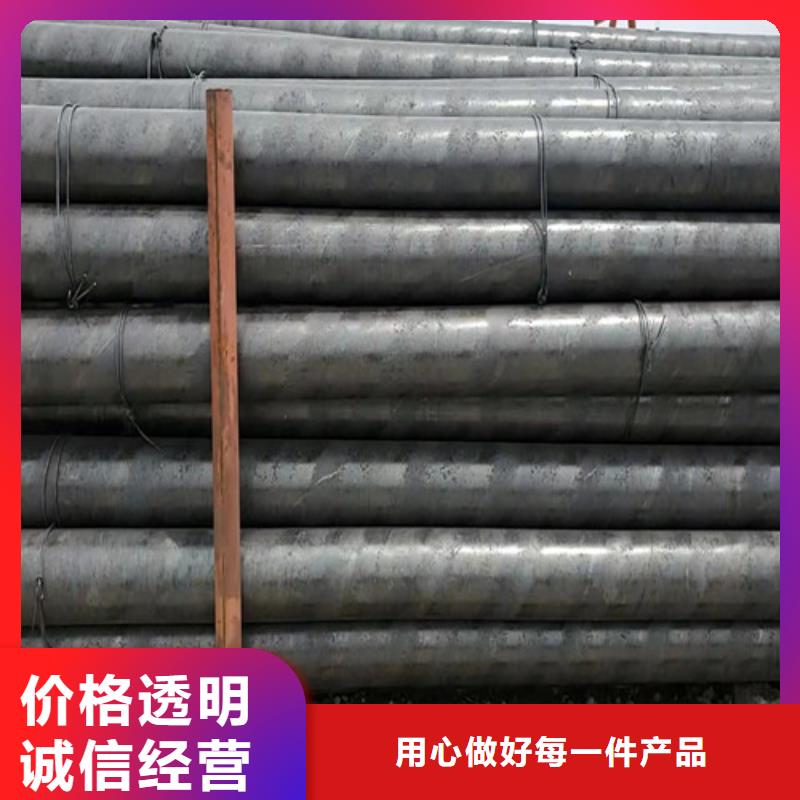 大口径薄壁无缝钢管质量上乘