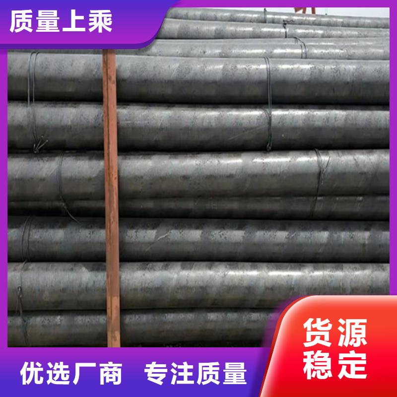 45#厚壁无缝钢管