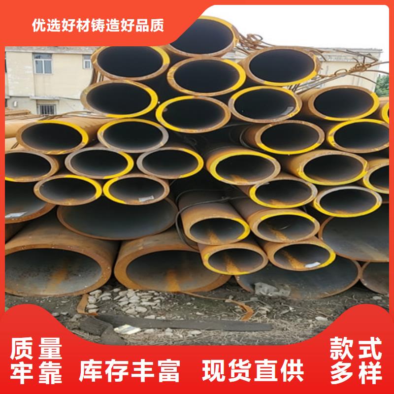 35crmo无缝钢管