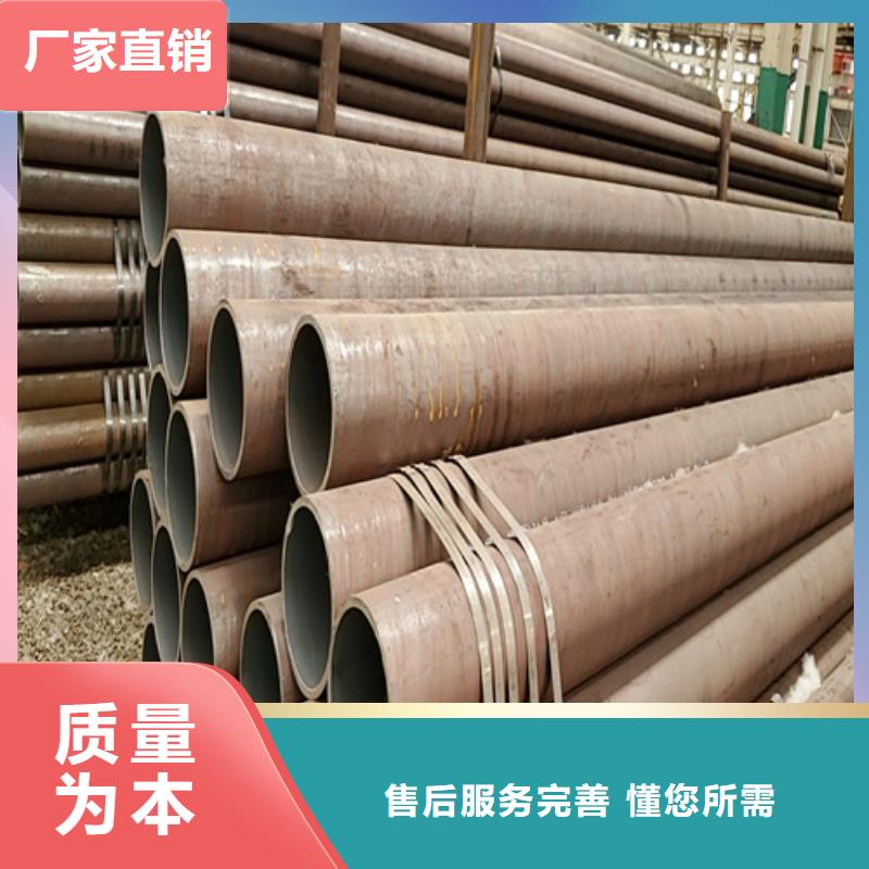 值得信赖的10#无缝钢管基地