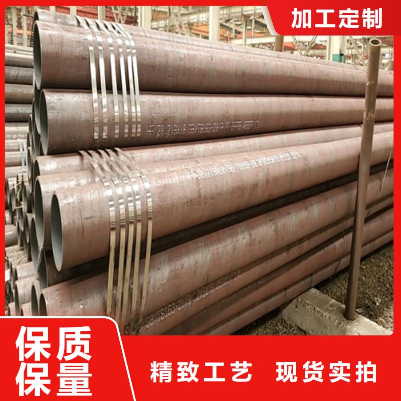 批发45号无缝钢管_品牌厂家