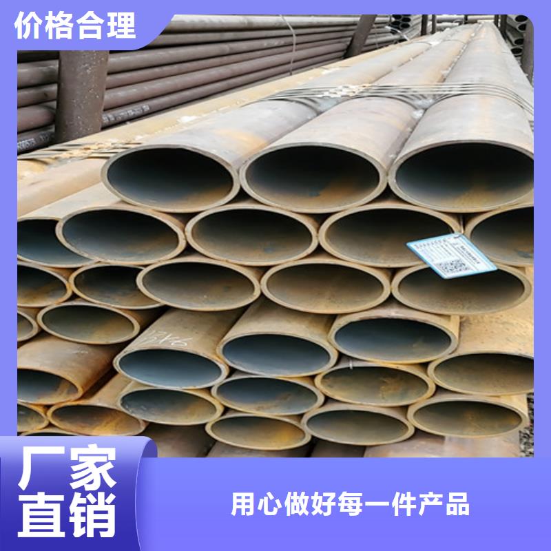 20#厚壁无缝管、20#厚壁无缝管生产厂家-本地商家
