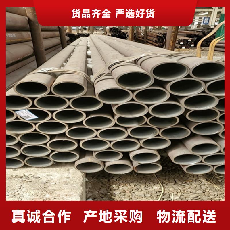 选购高压无缝管找华岳金属材料
