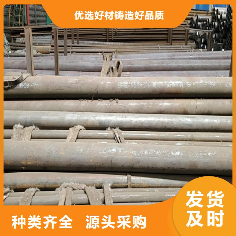 小口径冷拔无缝钢管