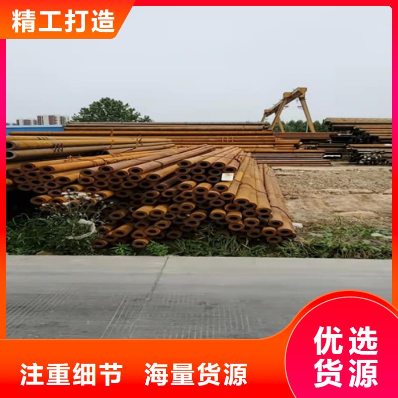 厚壁无缝钢管实地货源