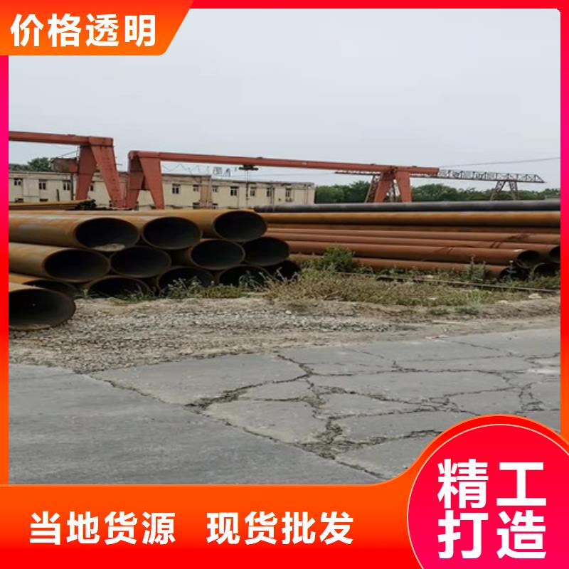 小口径冷拔无缝钢管