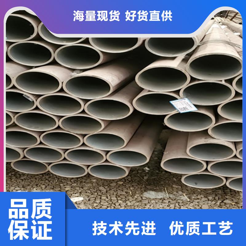 供应35crmo无缝管-实体厂家可定制