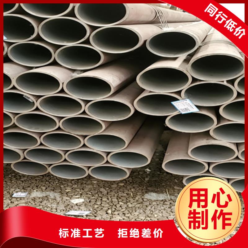 管道专用厚壁无缝钢管源头厂家
