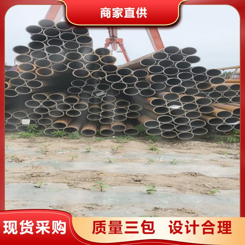 管道专用无缝钢管免费寄样