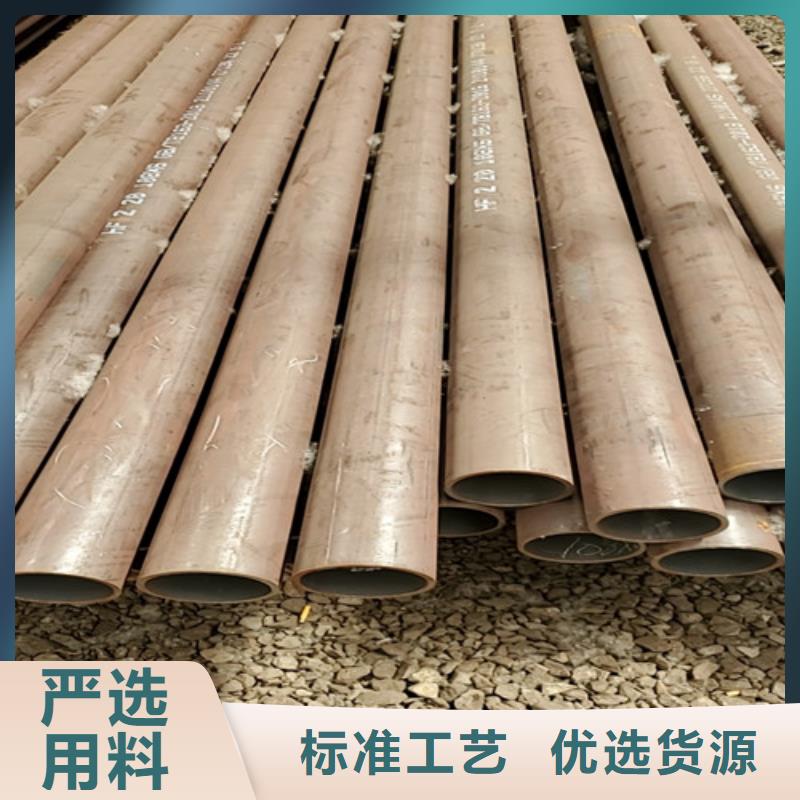 厚壁无缝钢管