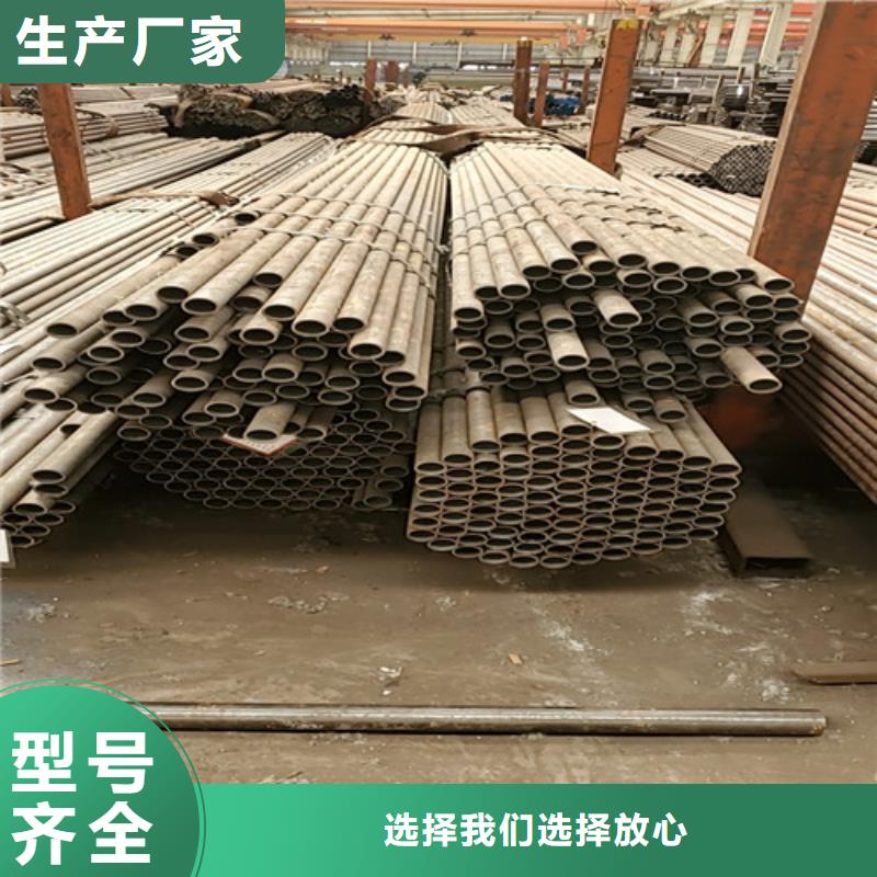 性价比高的16Mn大口径无缝钢管厂家