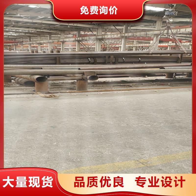16mn大口径厚壁无缝钢管