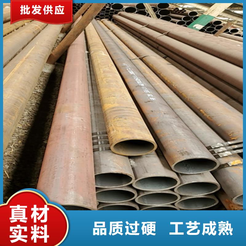 小口径冷拔无缝钢管