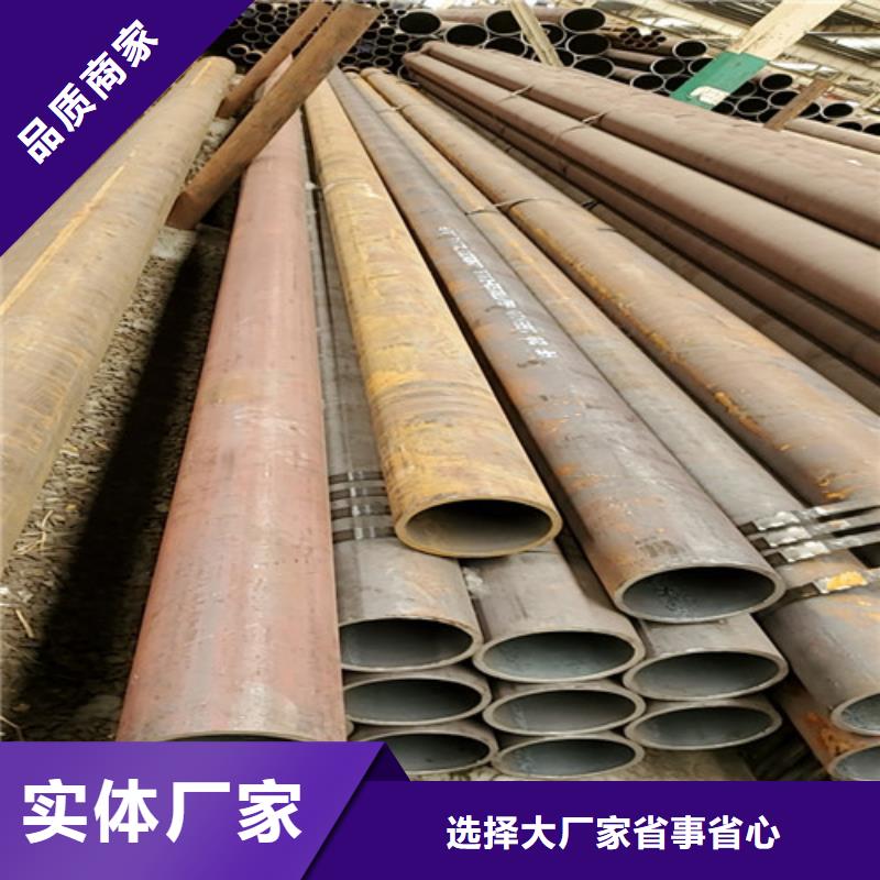靠谱的42CrMo无缝钢管基地