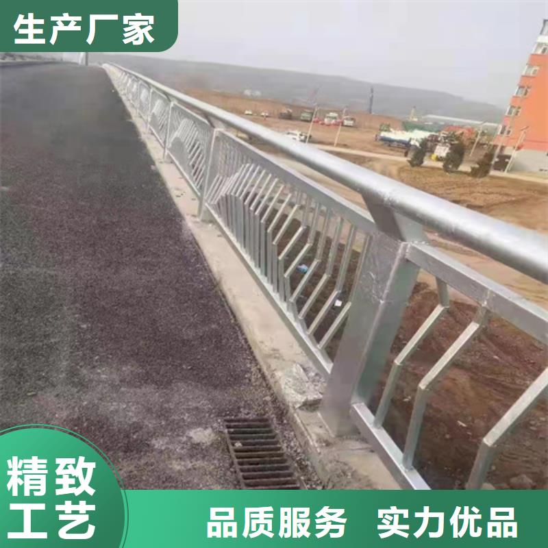 不锈钢人行道护栏免费拿样