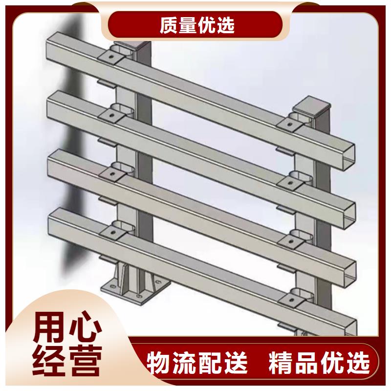护栏不锈钢复合管护栏质保一年