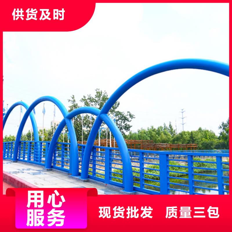 华尔网道路护栏质优价廉