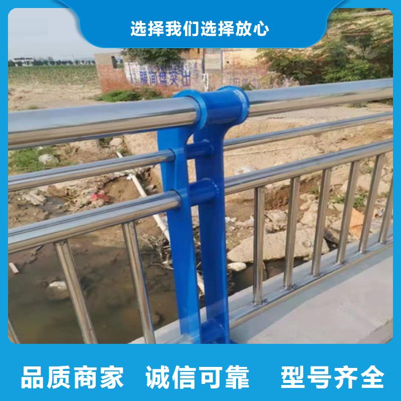 桥梁防撞护栏现货齐全