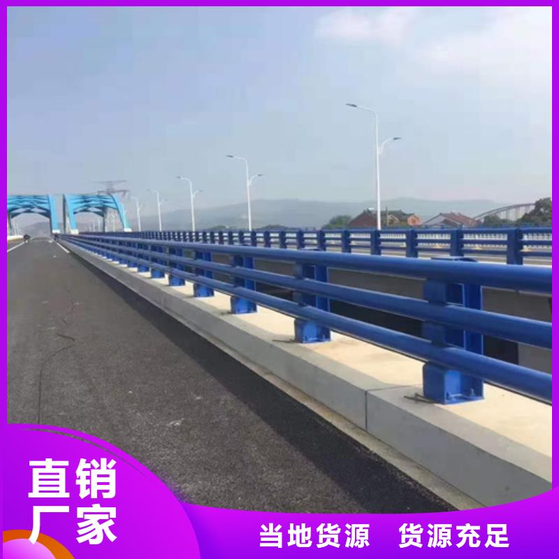 护栏交通护栏认准大品牌厂家