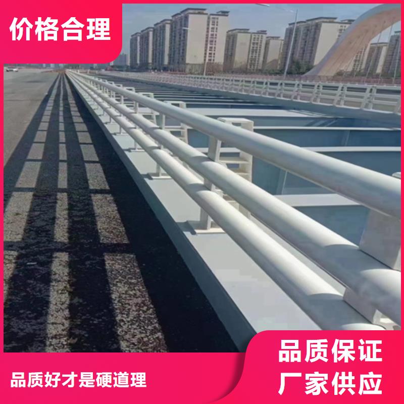 不锈钢护栏品质过关