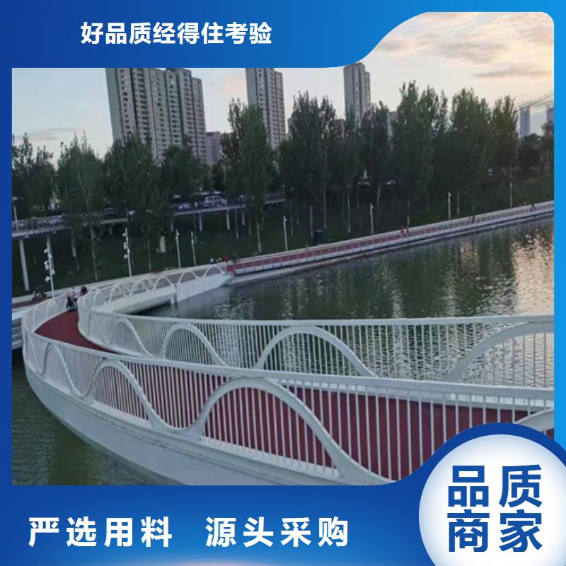 护栏不锈钢复合管护栏信誉至上
