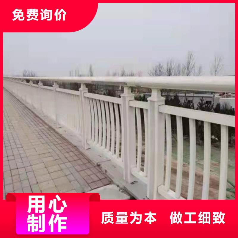 政护栏来电咨询