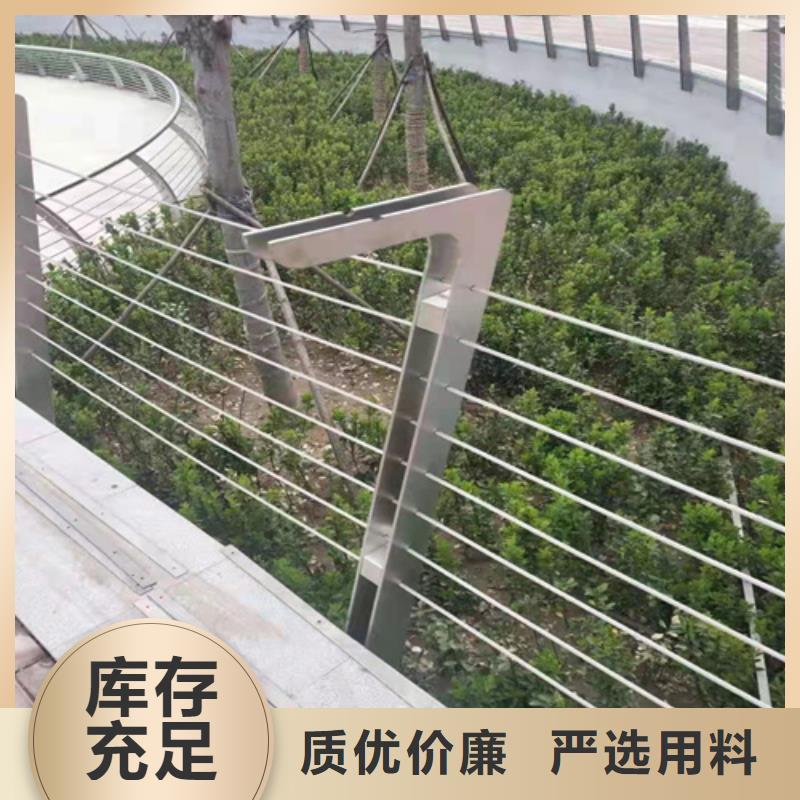 灯光栏杆价格公道