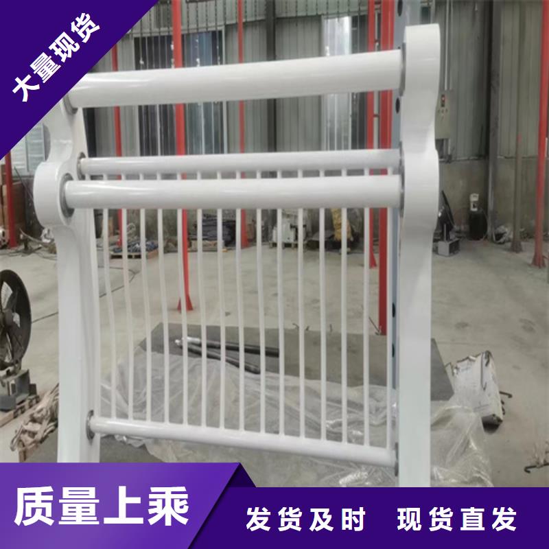 护栏-景观护栏品质无所畏惧