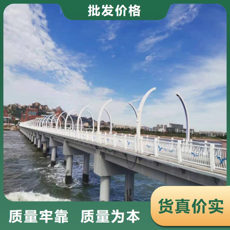 护栏-防撞护栏48小时发货