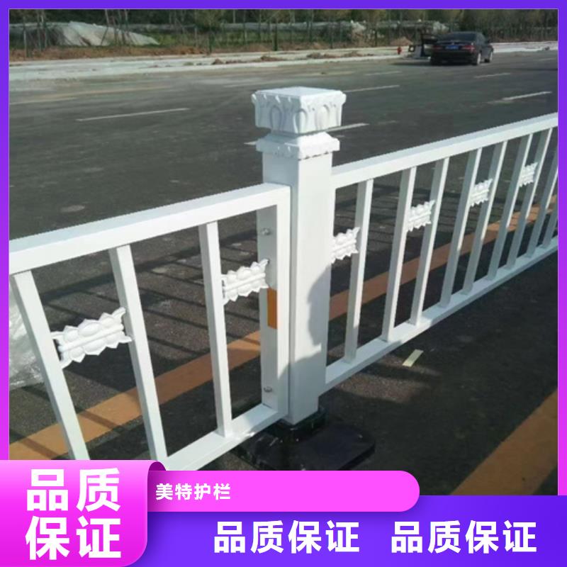 护栏【波形护栏】厂家直营