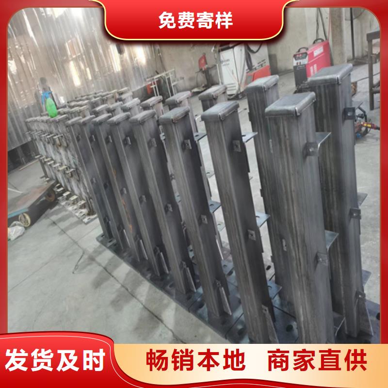 护栏防撞【护栏】使用方法