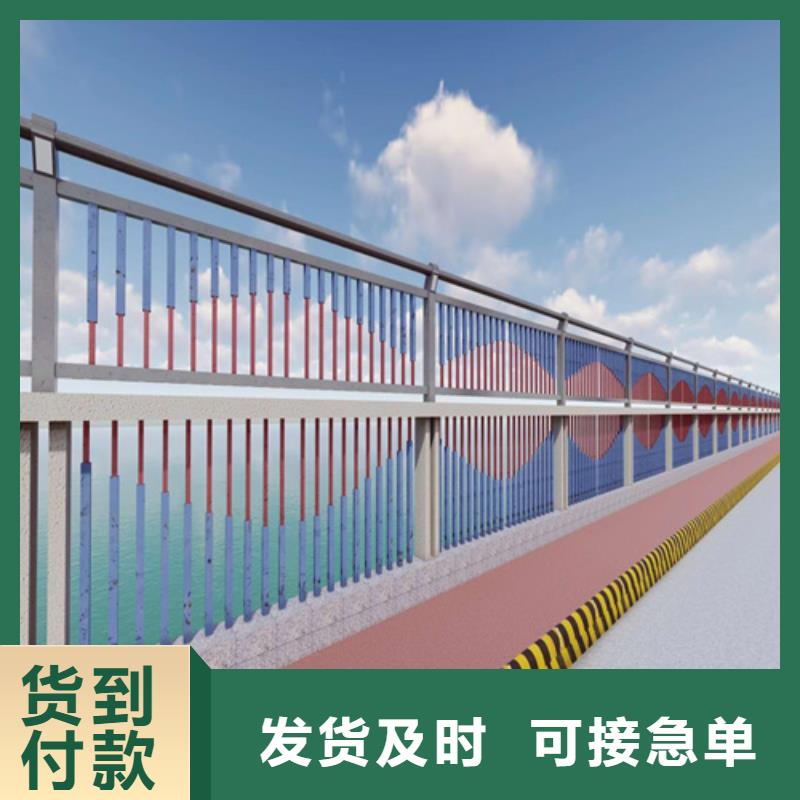 不锈钢护栏来电咨询