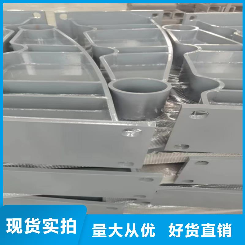 护栏-304不锈钢复合管极速发货